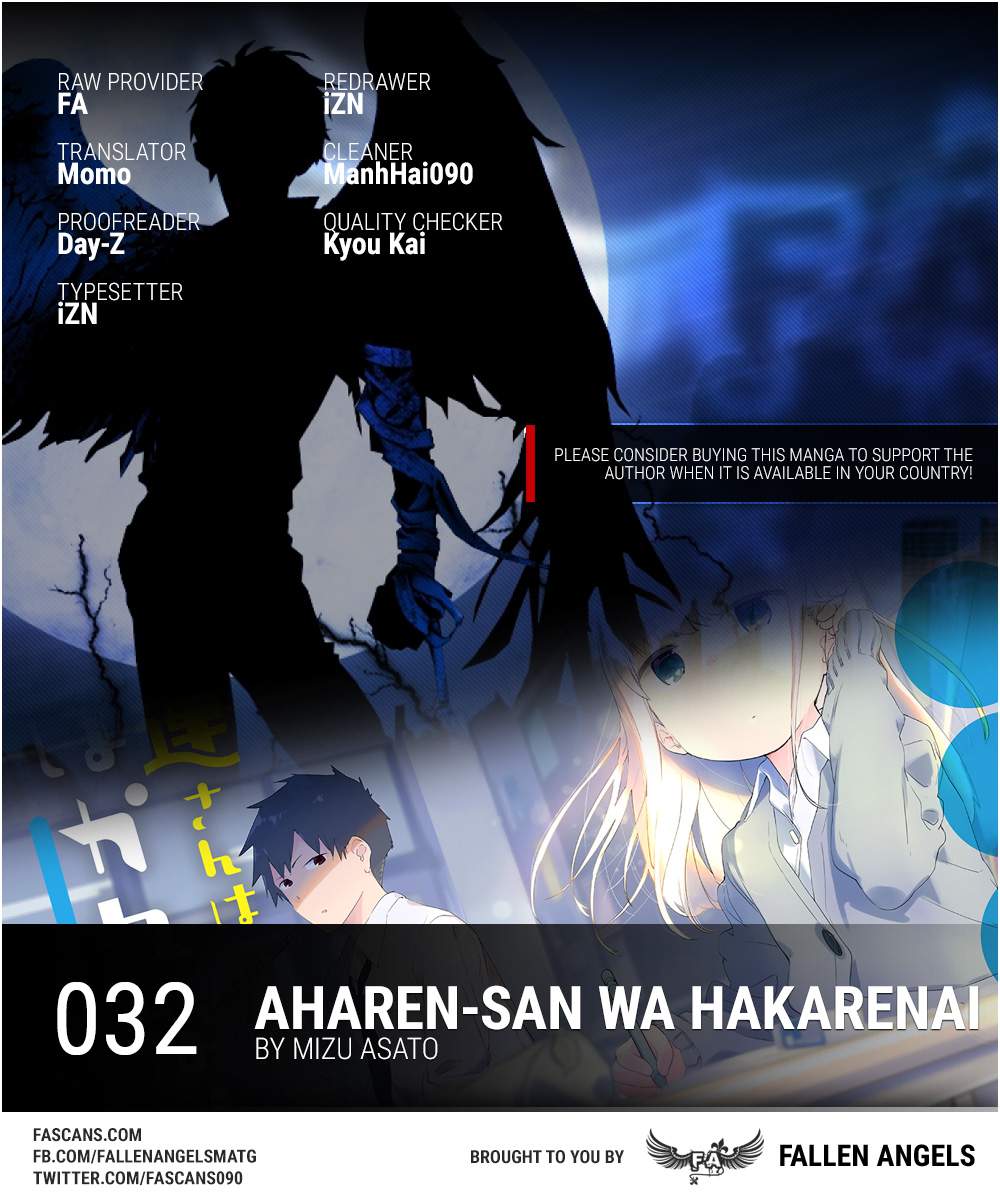 Aharen-san wa Hakarenai Chapter 32 1